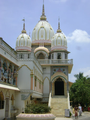 Sri Krishna Chaitanya Mission (2)