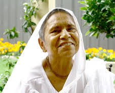 SRIMATI UMA DIDI