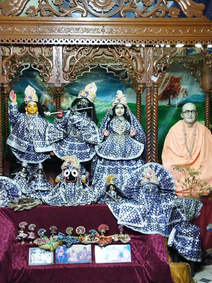 History of Sri Bhaktisiddhanta Saraswathi Gaudiya Math